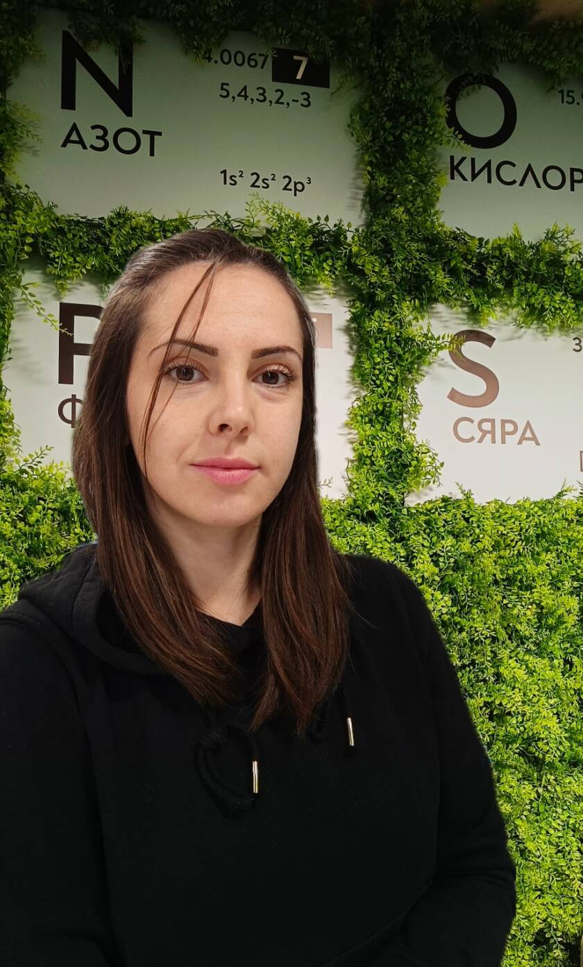 Ана Рангелов