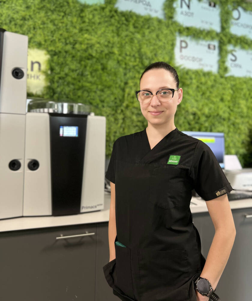 Елен Далемска